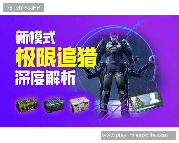 和平精英巨献揭秘BLG战队默契配合与战术策略的深度分析实时数据