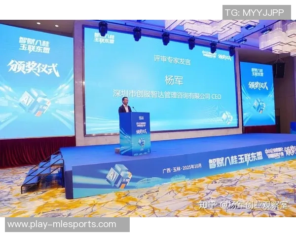 esports最新数据深度探讨杨军在和平精英中的成长与人生哲学